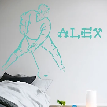 Boys Name Hockey Custom Name Wall Stickers DIY Personalized Name Hockey Jersey Wall Decals Cartoon Hockey Jersery Cut Vinyl Name
Boys Name Hockey Custom Name Wall Stickers DIY Personalized Name Hockey Jersey Wall Decals Cartoon Hockey Jersery Cut Vinyl Name