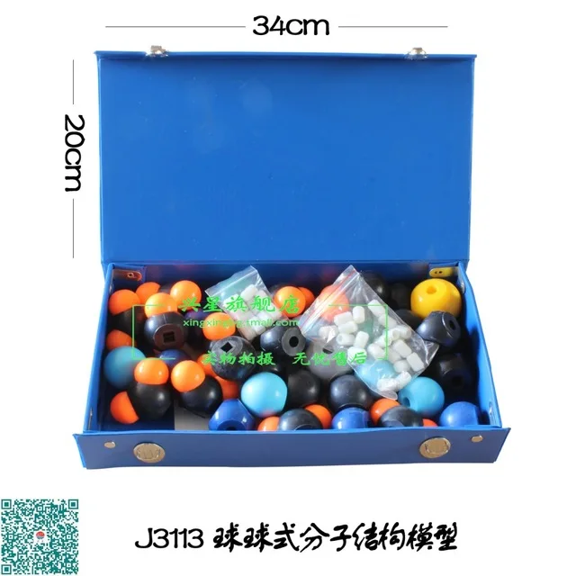 Chemistry molecular structure model J3113 balls type Scale model of Organic Chemistry Stout teaching Model free shipping
Chemistry molecular structure model J3113 balls type Scale model of Organic Chemistry Stout teaching Model free shipping
