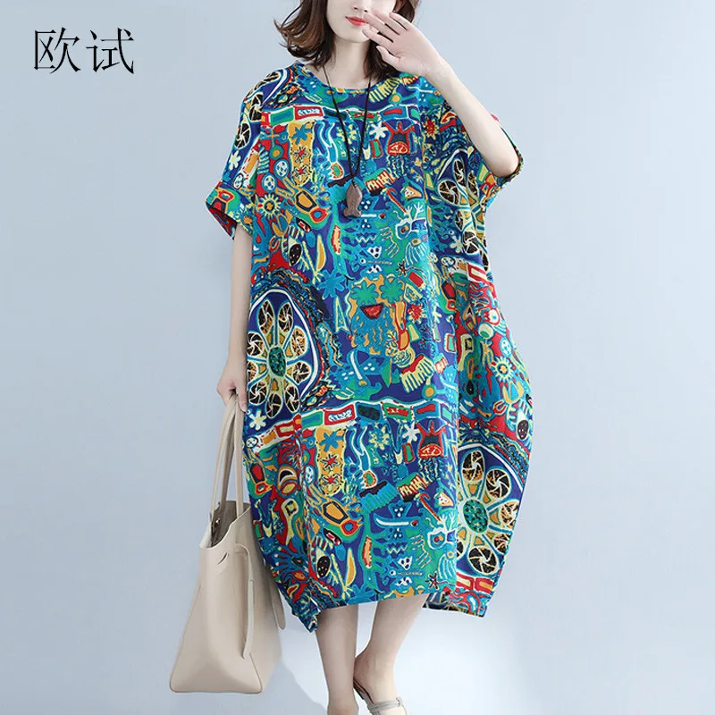 Plus Size Dresse For Women 4XL 5XL 6XL 7XL Linen Cotton Summer Dress 2019 Korean Elegant Long Casual Big Floral Dress Ladies
Plus Size Dresse For Women 4XL 5XL 6XL 7XL Linen Cotton Summer Dress 2019 Korean Elegant Long Casual Big Floral Dress Ladies