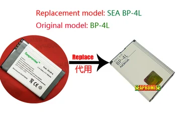 wholesale 10PCS battery BP-4L BP4Lfor nokia E61I 6790 E52 E55 E75 E63 E71 E71X E72 E90 E95 N97 6650T
wholesale 10PCS battery BP-4L BP4Lfor nokia E61I 6790 E52 E55 E75 E63 E71 E71X E72 E90 E95 N97 6650T