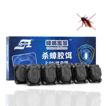 10PCS New Supplies Professional Anti Cockroach Pesticide Control Gel Bait Drug Poison Nest Medicine Chain Strong Exterminate
10PCS New Supplies Professional Anti Cockroach Pesticide Control Gel Bait Drug Poison Nest Medicine Chain Strong Exterminate