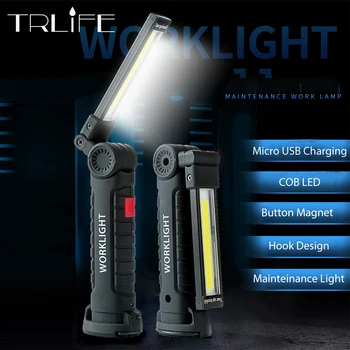 3800LM Foldable COB Work Light Portable LED Flashlight USB Charging Lantern Magnet Inspection Hook Lamp Built in Battery Red
3800LM Foldable COB Work Light Portable LED Flashlight USB Charging Lantern Magnet Inspection Hook Lamp Built in Battery Red