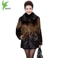 New-Middle-aged-Women-Winter-Imitation-Mink-Fur-Coat-Boutique-Fashion-Thick-Warm-Mother-Casual-Wear.jpg_640x640