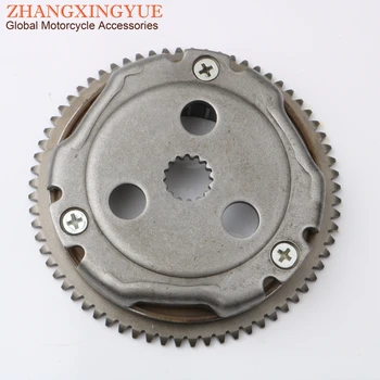 Scooter 16mm Starter Free Wheel Set for Benelli QuattronoveX (49X) 50cc 2-stroke AC
Scooter 16mm Starter Free Wheel Set for Benelli QuattronoveX (49X) 50cc 2-stroke AC