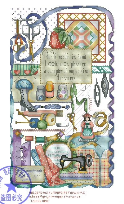 Top Quality hot selling lovely counted cross stitch kit sewing treasures needles work sew room, sewing tools
Top Quality hot selling lovely counted cross stitch kit sewing treasures needles work sew room, sewing tools