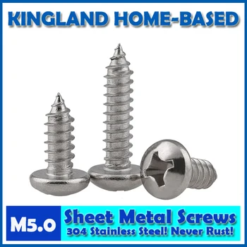 GB845 M5 Cross Recessed Pan Head Phillips Self-tapping Sheet Metal Screws For DIY 304 Stainless Steel Fastener LD024
GB845 M5 Cross Recessed Pan Head Phillips Self-tapping Sheet Metal Screws For DIY 304 Stainless Steel Fastener LD024