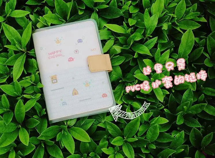 Handbag PVC Protective Cover A6 Translucent Matte Book Cover Waterproof Fixed Page Book Clothing
Handbag PVC Protective Cover A6 Translucent Matte Book Cover Waterproof Fixed Page Book Clothing