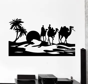 

New arrival camel desert oasis mirage Home Art Wall stickers vinyl wall decals living room decorated with murals