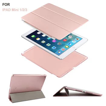 Batianda Ultra Thin Magnetic Smart Case Cover Auto Wake/Sleep Function & Translucent Back Case for Apple IPad Mini 1 2 3 Retina
Batianda Ultra Thin Magnetic Smart Case Cover Auto Wake/Sleep Function & Translucent Back Case for Apple IPad Mini 1 2 3 Retina