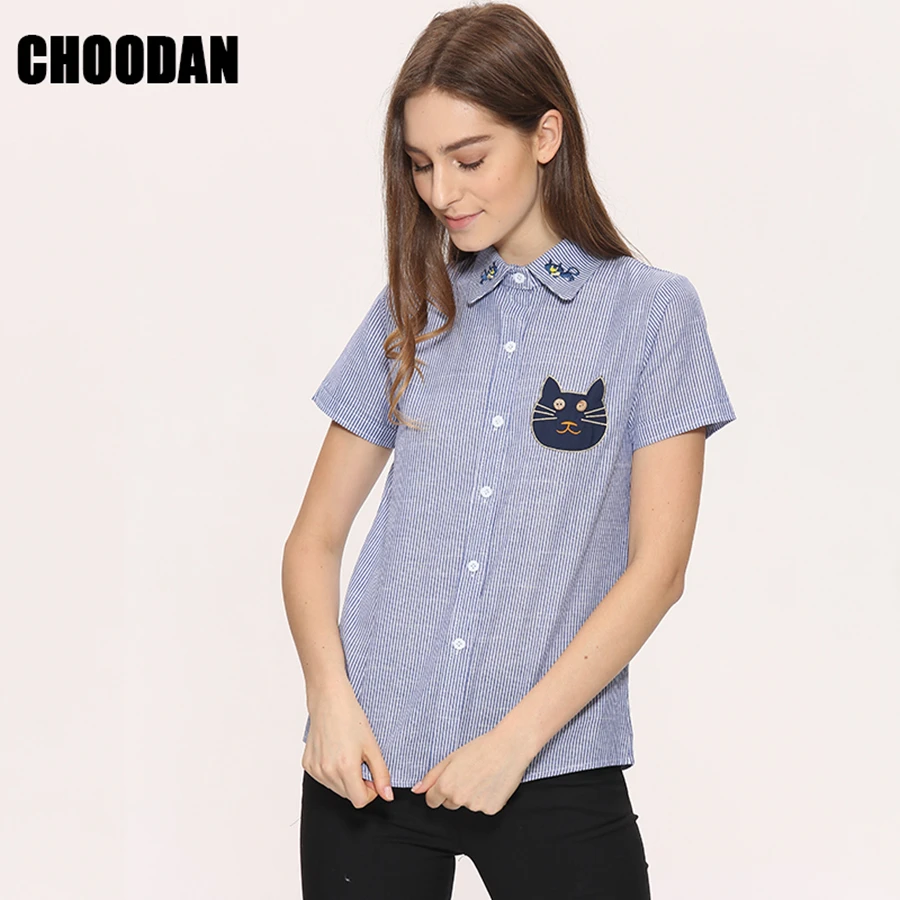 6013 embroidery blouse shirt women  (3)