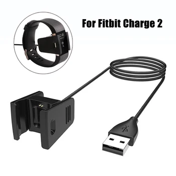 300pcs DHL High Quality Quick Replacement Charger USB Cable for Fitbit Charge 2 For Fitbit Charge2 Fitbit Wristband Dock Adapter
300pcs DHL High Quality Quick Replacement Charger USB Cable for Fitbit Charge 2 For Fitbit Charge2 Fitbit Wristband Dock Adapter