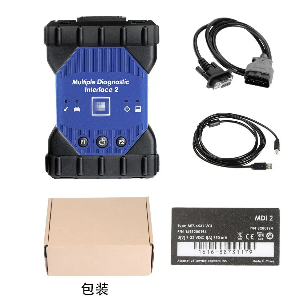 For General GE Inspection Detector GM Diagnostic Instrument MDI2 Buick Chevrolet Cadillac Opel wifi
For General GE Inspection Detector GM Diagnostic Instrument MDI2 Buick Chevrolet Cadillac Opel wifi