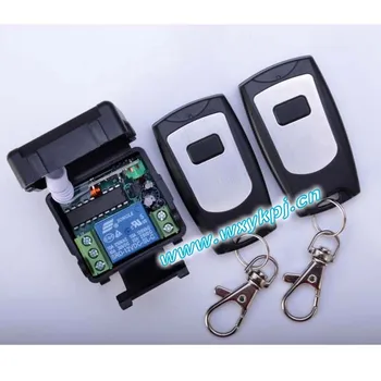 12 V suitcase single wireless access switch waterproof single button remote control ,
12 V suitcase single wireless access switch waterproof single button remote control ,