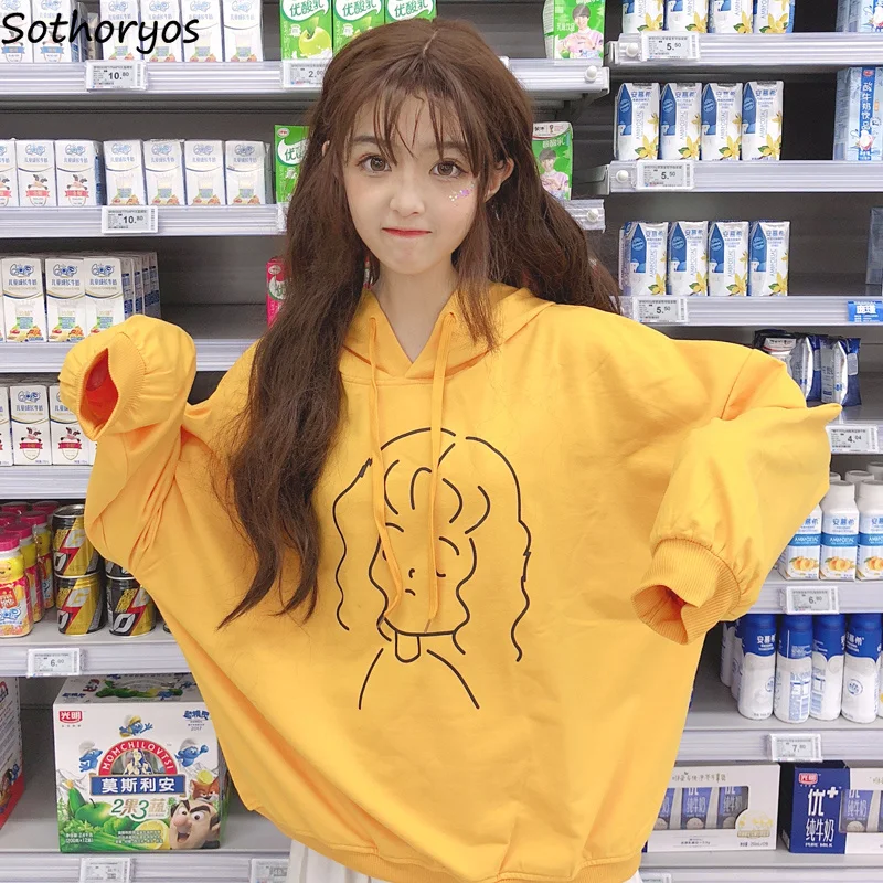 Hoodies Women Casual Kawaii Print Thin Chic Simple Korean Style Student Pullovers Loose Long Sleeve New All-match Womens Clothes
Hoodies Women Casual Kawaii Print Thin Chic Simple Korean Style Student Pullovers Loose Long Sleeve New All-match Womens Clothes
