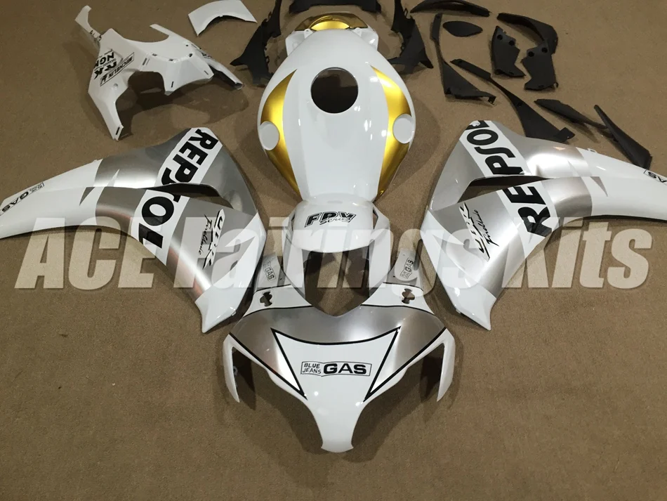 CBR1000RR 08-11 (69)