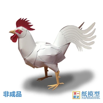 Cute Rooster 3D Paper Model Bird DIY Animal Stereo Paper Removal Parent-child Handmade Toy Paper Model Non-finished Products
Cute Rooster 3D Paper Model Bird DIY Animal Stereo Paper Removal Parent-child Handmade Toy Paper Model Non-finished Products