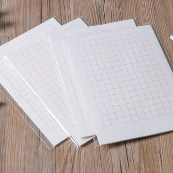 1pcs B5 hard pen calligraphy paper field character lattice horizontal lattice squared paper horizontal line
1pcs B5 hard pen calligraphy paper field character lattice horizontal lattice squared paper horizontal line