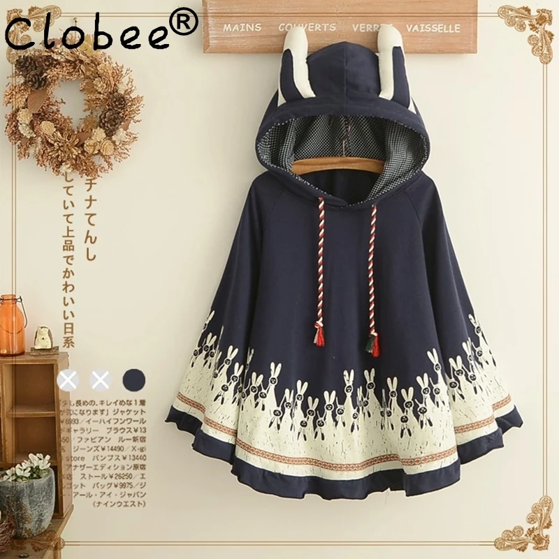2019 Spring Women Jacket Japanese Style Mori Girl Cute Cartoon Rabbit Ear Loose Hooded Cape Coat Cotton Casual Cloak Outerwear
2019 Spring Women Jacket Japanese Style Mori Girl Cute Cartoon Rabbit Ear Loose Hooded Cape Coat Cotton Casual Cloak Outerwear