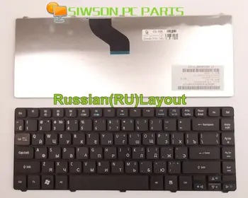 New Laptop Keyboard RU Russian Version for Acer Aspire 4625 4625G 4733 4733Z 4733G 4736 4736G 4736Z 4736ZG 4745 4745G 4745Z
New Laptop Keyboard RU Russian Version for Acer Aspire 4625 4625G 4733 4733Z 4733G 4736 4736G 4736Z 4736ZG 4745 4745G 4745Z