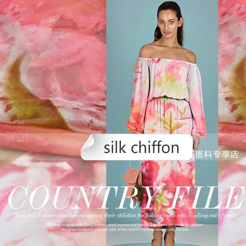 China's ancient silkworm silk chiffon clothing scarves fabrics summer pure silk fabric diy choth
China's ancient silkworm silk chiffon clothing scarves fabrics summer pure silk fabric diy choth