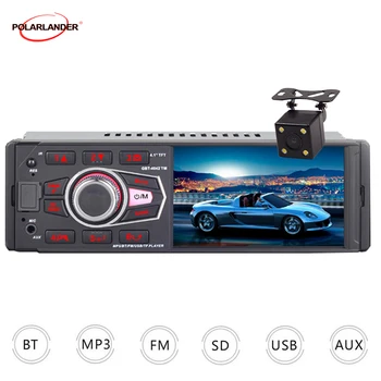 Car radio FM radio MP5 / MP3 colorful lights reversing rear view Bluetooth 1 din 4 inch touch screen fast charging
Car radio FM radio MP5 / MP3 colorful lights reversing rear view Bluetooth 1 din 4 inch touch screen fast charging