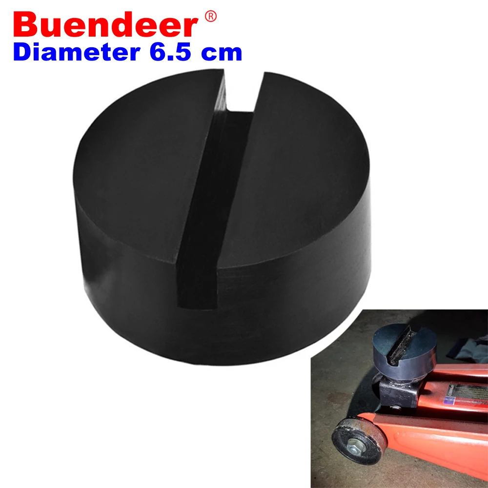 6.5cm Car Jack Pad Adapter Rubber Jack Pad Auto Vehicle Jacking Lift Disk Frame Protector Rail Floor Slotted Car Jack Guard Tool
6.5cm Car Jack Pad Adapter Rubber Jack Pad Auto Vehicle Jacking Lift Disk Frame Protector Rail Floor Slotted Car Jack Guard Tool