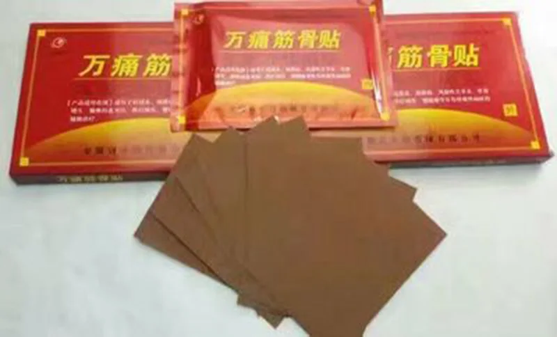 160 pcs (20 bags) Pain Relief Patch Orthopedic Plasters Medical Muscle Aches Muscular Fatigue Arthritis Joint Pain Body Massager
160 pcs (20 bags) Pain Relief Patch Orthopedic Plasters Medical Muscle Aches Muscular Fatigue Arthritis Joint Pain Body Massager