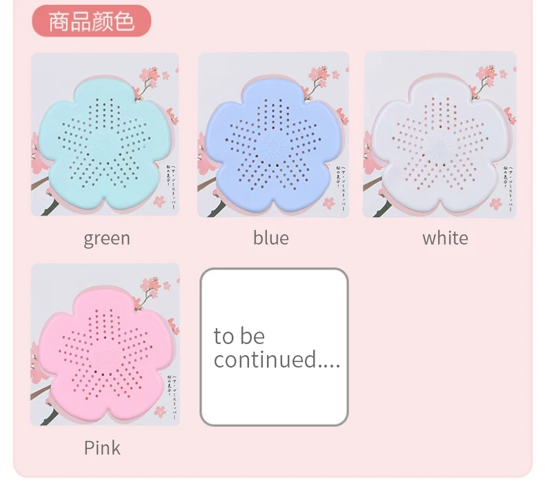 (4)