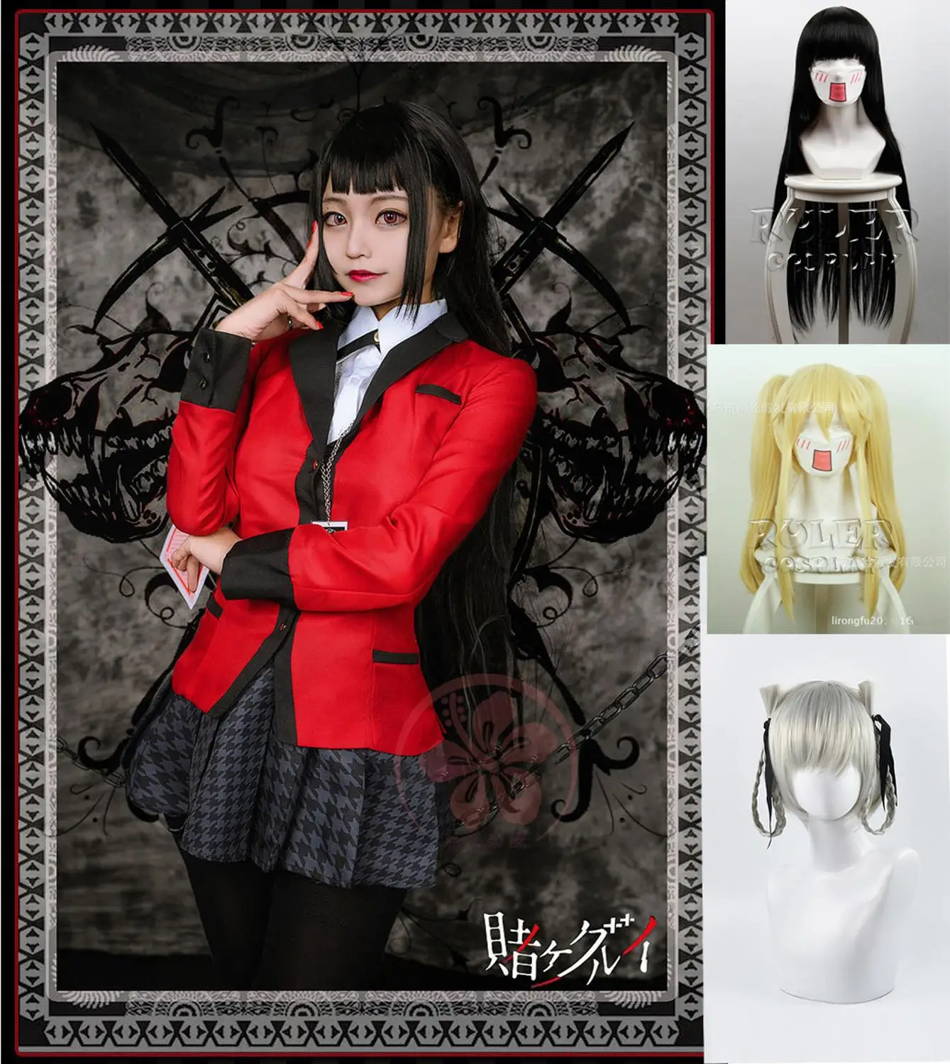 Hot Cool Cosplay Costumes Anime Kakegurui Yumeko Jabami Japanese School Girls Uniform Full Set wigs
Hot Cool Cosplay Costumes Anime Kakegurui Yumeko Jabami Japanese School Girls Uniform Full Set wigs
