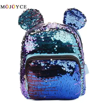Fashion Small Mouse Ear Women Backpack Sequins Satchel Shoulder Air Cushion Back Knapsack PU Backpack Female
Fashion Small Mouse Ear Women Backpack Sequins Satchel Shoulder Air Cushion Back Knapsack PU Backpack Female