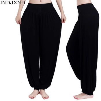 New Women Casual Harem Pants High Waist Dance Pants Woman Fashion Wide Leg Loose Trousers Bloomers Pants Womens Plus Size XXXL
New Women Casual Harem Pants High Waist Dance Pants Woman Fashion Wide Leg Loose Trousers Bloomers Pants Womens Plus Size XXXL