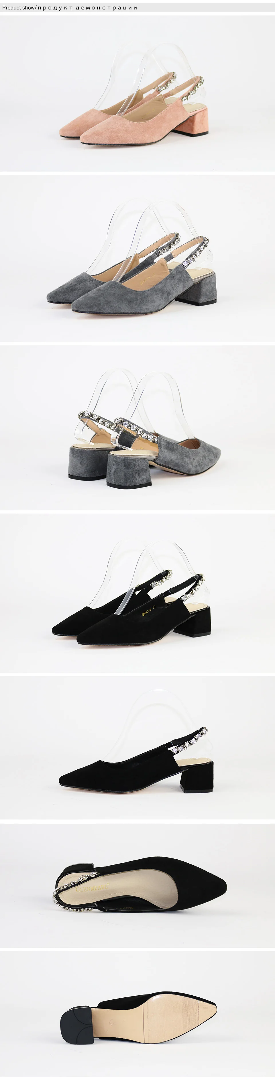 Women High Heels