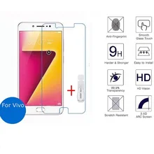 2 PCS Gehard Glas Screen Protector Voor Vivo V9 V5 V5Plus V3Max V3 V1 V1Max 9H 2.5D 0.26mm(China)