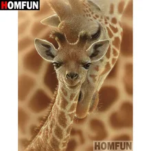 HOMFUN 5D DIY Diamond Painting Full Square/Round Drill "Animal giraffe" Embroidery Cross Stitch gift Home Decor Gift A07854
HOMFUN 5D DIY Diamond Painting Full Square/Round Drill "Animal giraffe" Embroidery Cross Stitch gift Home Decor Gift A07854
