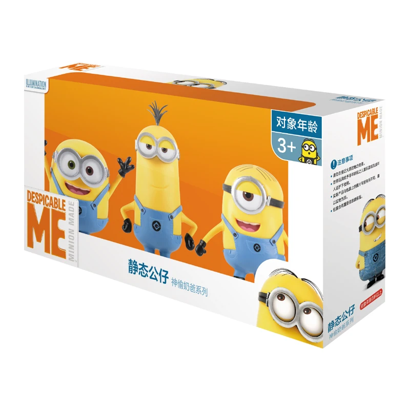 20cm 3pcs Despicable Me Minions Model Anime Mini Doll Decoration PVC Collection Figurine Toys model Christmas Gift
20cm 3pcs Despicable Me Minions Model Anime Mini Doll Decoration PVC Collection Figurine Toys model Christmas Gift