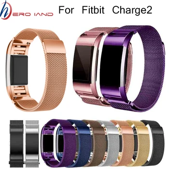 Hero Iand Magnetic Stainless Steel Adjustable Replace Bracelet Band For Fitbit Charge 2 Milanese Loop Band Replacement Wristband
Hero Iand Magnetic Stainless Steel Adjustable Replace Bracelet Band For Fitbit Charge 2 Milanese Loop Band Replacement Wristband