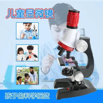 

Children's microscope 1200 times set science experiment teaching aids Science toy children's biological set science microscope