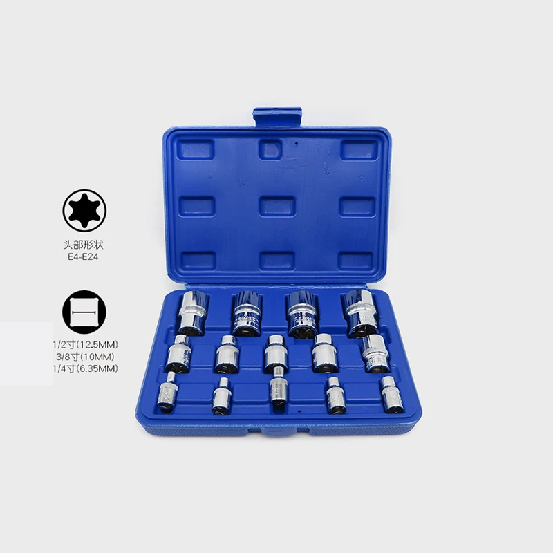 14pcs Torx Socket Set Star-shaped 1/4" 3/8" 1/2"Drive E4-E24 Sockets Adapter for Car Auto Repair Tools
14pcs Torx Socket Set Star-shaped 1/4" 3/8" 1/2"Drive E4-E24 Sockets Adapter for Car Auto Repair Tools