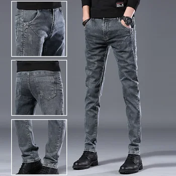 Autumn new men's simple slim jeans men's Korean version of the trend of elastic feet pants wild casual men's trousers
Autumn new men's simple slim jeans men's Korean version of the trend of elastic feet pants wild casual men's trousers