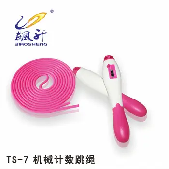 Mechanical child counting candle holder female sports fitness rope of pattern 
Mechanical child counting candle holder female sports fitness rope of pattern