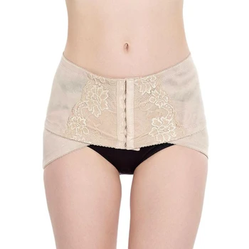 Pelvic Correction Band Hip-Up Pelvis Correction Breathable Black Postpartum Corset Thin Waist Abdominal Pelvic Treatment Belt
Pelvic Correction Band Hip-Up Pelvis Correction Breathable Black Postpartum Corset Thin Waist Abdominal Pelvic Treatment Belt