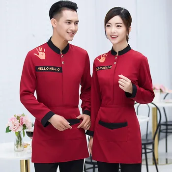 Hotel Uniform Autumn Winter Female Chinese Restaurant Catering Hotel Hot Pot Shop Attendant Uniforms Long Sleeved Uniforms J356
Hotel Uniform Autumn Winter Female Chinese Restaurant Catering Hotel Hot Pot Shop Attendant Uniforms Long Sleeved Uniforms J356