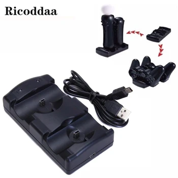 For PS3 Gamepad 2 in1 USB Charging Dock Powered Charger For Sony PlayStation 3 Controller Joystick Controle and Move Navigation
For PS3 Gamepad 2 in1 USB Charging Dock Powered Charger For Sony PlayStation 3 Controller Joystick Controle and Move Navigation