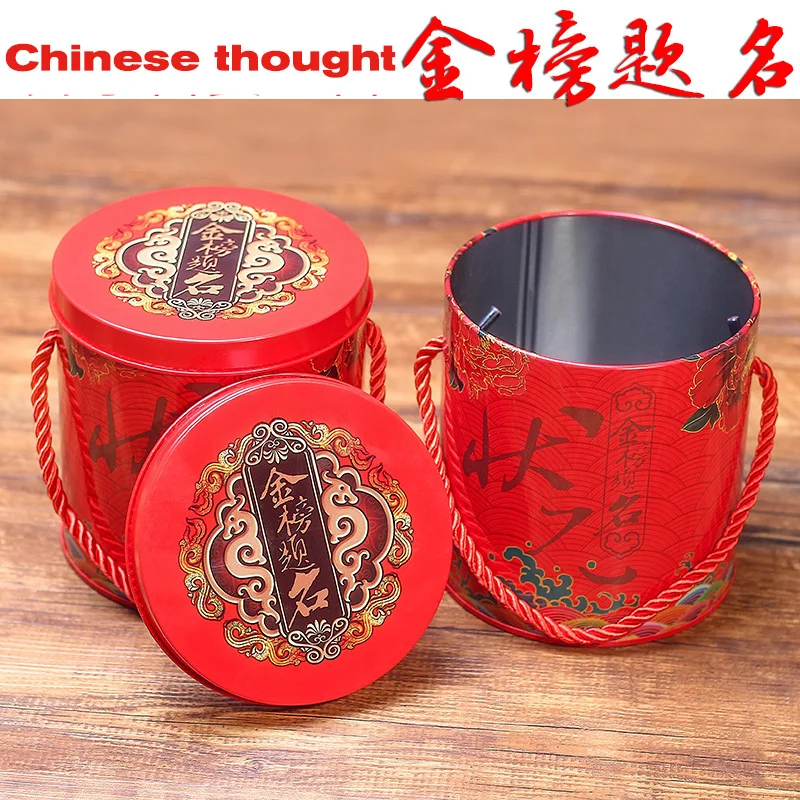 Image 5Pcs lot Chinese style Home Storage  Box for candy  Mini Tin Boxes Coffee Tea Tin Container Round sealed cans