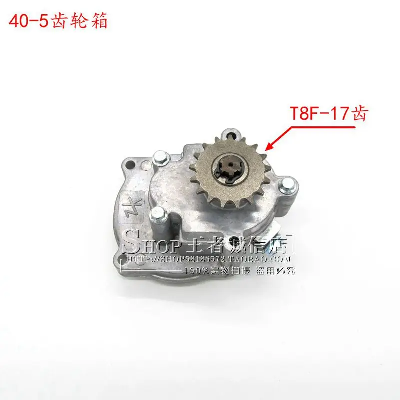 GOOD 17T 43cc 47cc 49cc Engine Gear Reduction Transmission Box 2 STROKE T8F For Mini ATV Pocket Bike Scooter
GOOD 17T 43cc 47cc 49cc Engine Gear Reduction Transmission Box 2 STROKE T8F For Mini ATV Pocket Bike Scooter