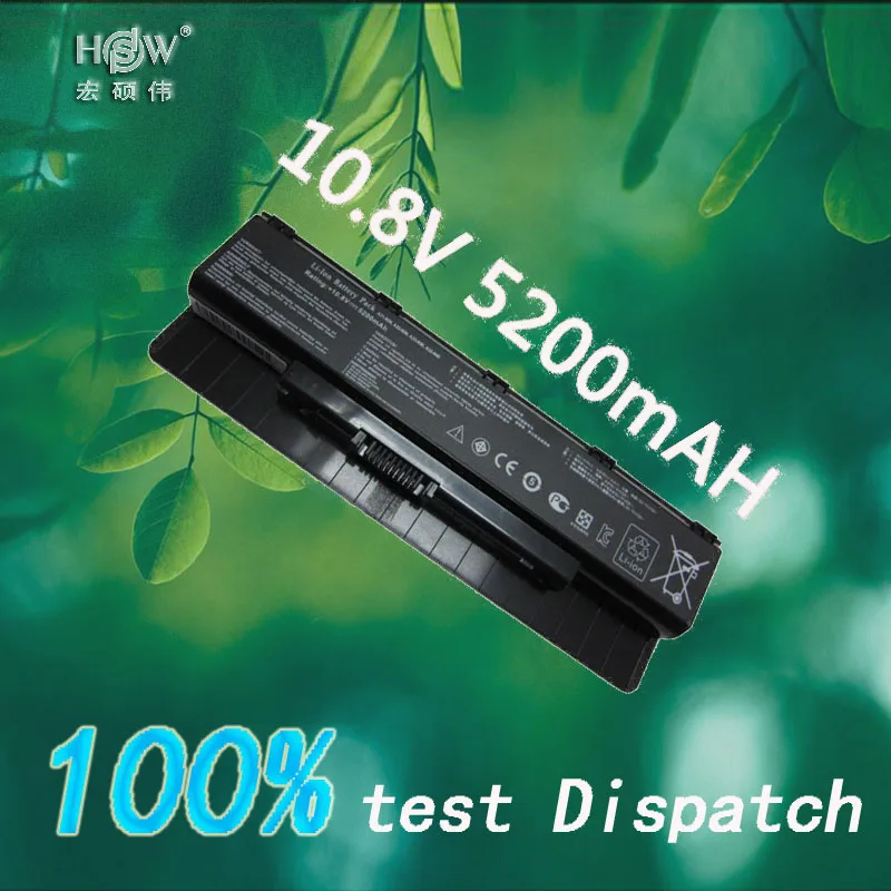5200MAH New laptop battery For ASUS N46 N46V N46VJ N46VM N46VZ N56 N56D N56V N56VJ N76 N76V , A31-N56 A32-N56 A33-N56
5200MAH New laptop battery For ASUS N46 N46V N46VJ N46VM N46VZ N56 N56D N56V N56VJ N76 N76V , A31-N56 A32-N56 A33-N56
