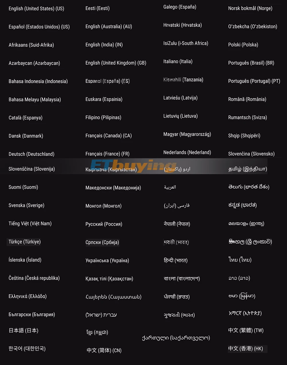 xiaomi mi box 3 language -etstar