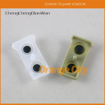 For Sony PS3 L1 R1 L2 R2 Trigger Key Conductive Rubber Silicon Pads Replacement ChengChengDianWan
For Sony PS3 L1 R1 L2 R2 Trigger Key Conductive Rubber Silicon Pads Replacement ChengChengDianWan