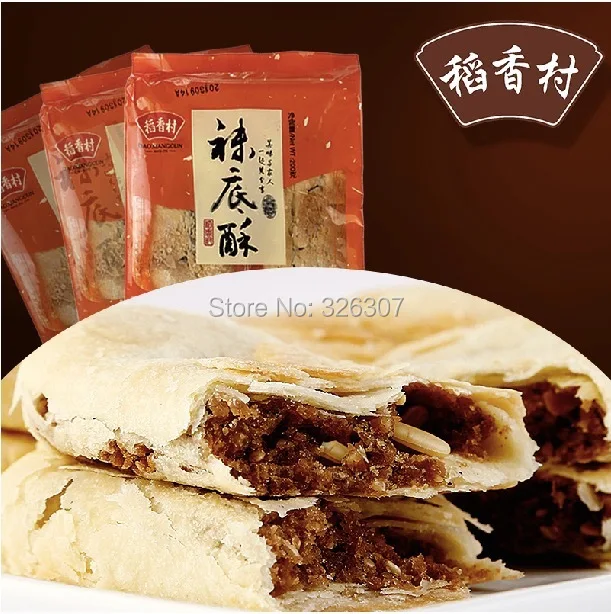 Suzhou specialty Sole of a stocking crisp pastries rice fragrant village traditional pastry snacks Wa Di Su 200gX3boxes