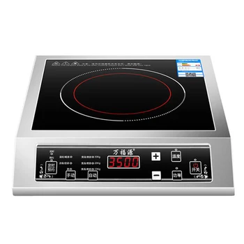 3500W High Power Induction Cooker Stainless Steel Commercial Household Crystal Panel Waterproof Reservation
3500W High Power Induction Cooker Stainless Steel Commercial Household Crystal Panel Waterproof Reservation